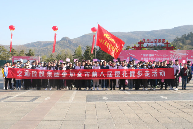 /gb2312/qishiyegonghui/13803.html